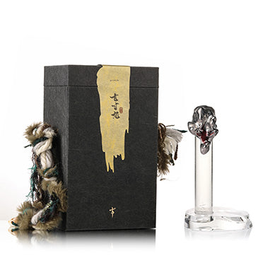 Qiong Qi · Nuo Mask Perfume