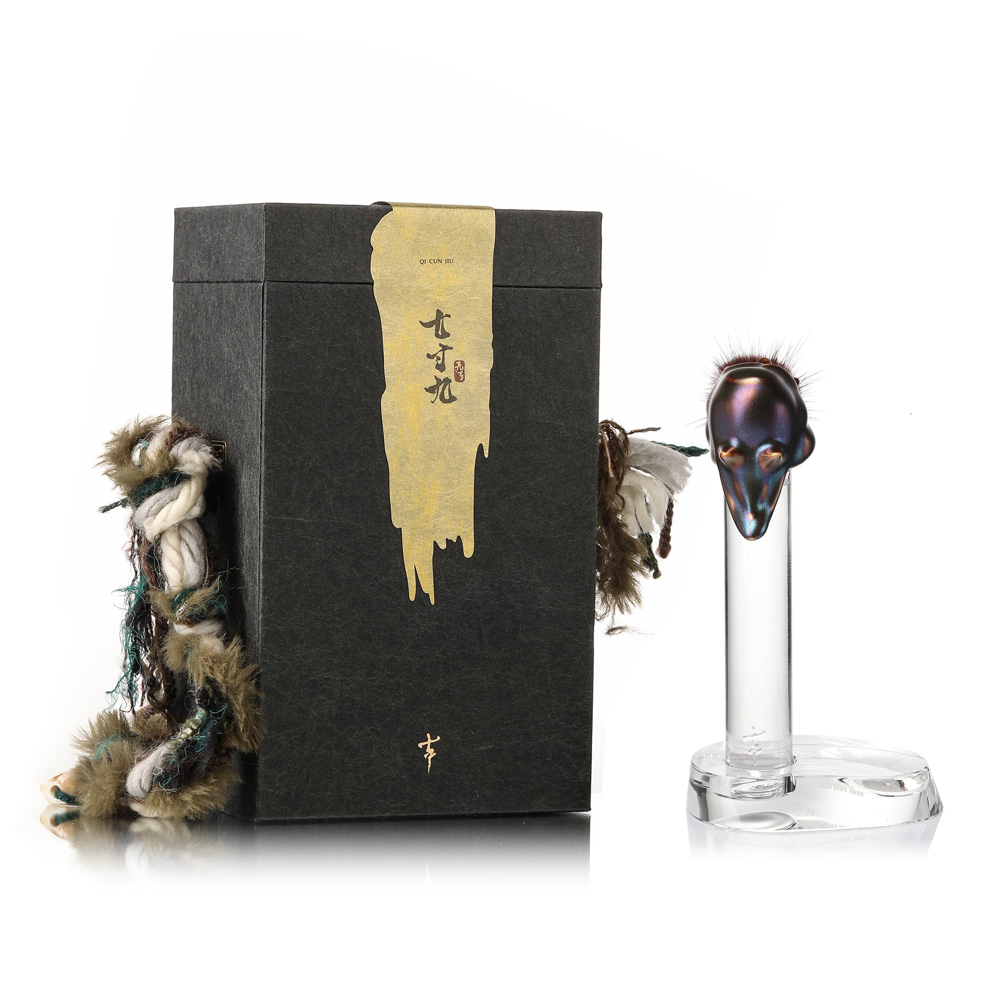 Jiu Wei · Nuo Mask Perfume