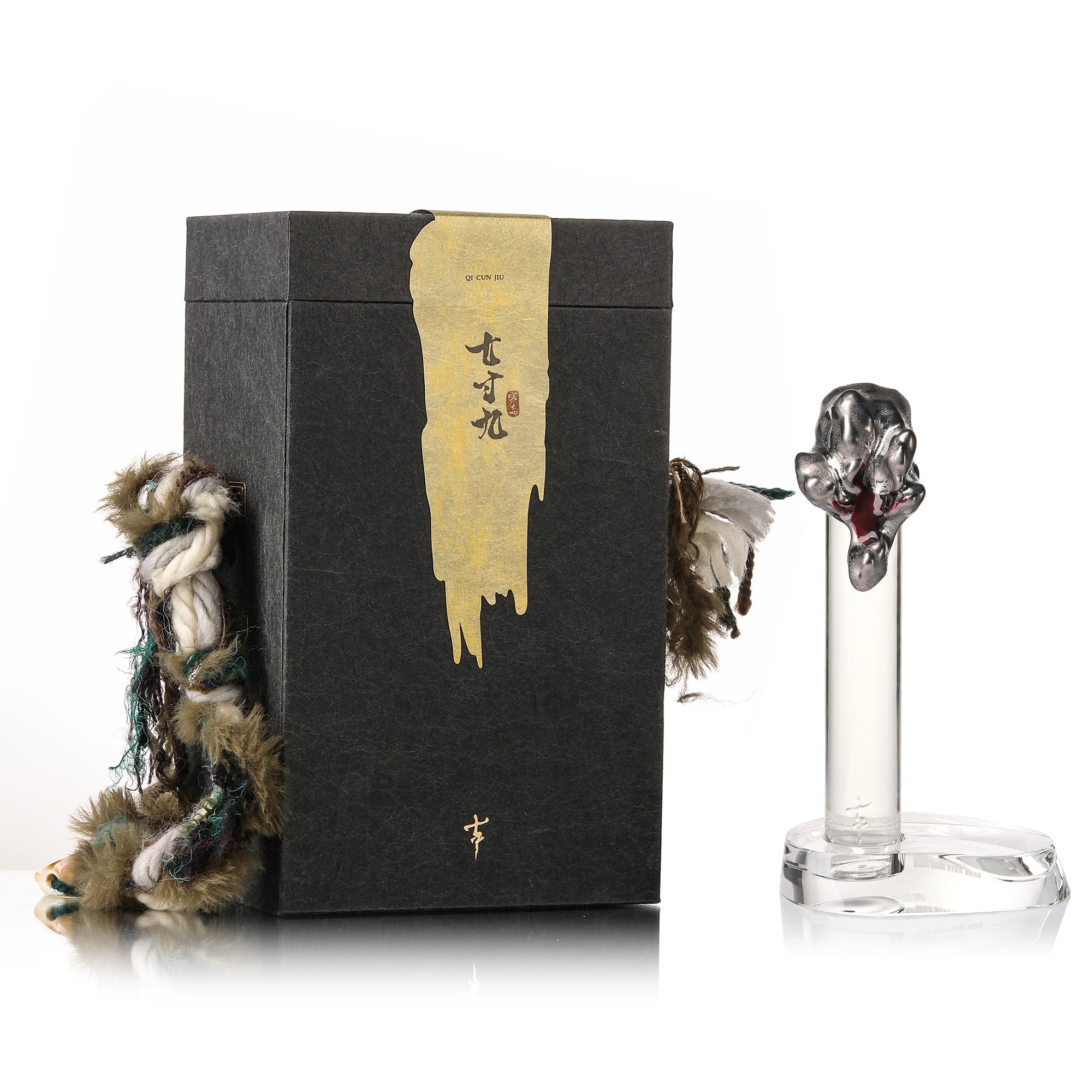 Qiong Qi · Nuo Mask Perfume