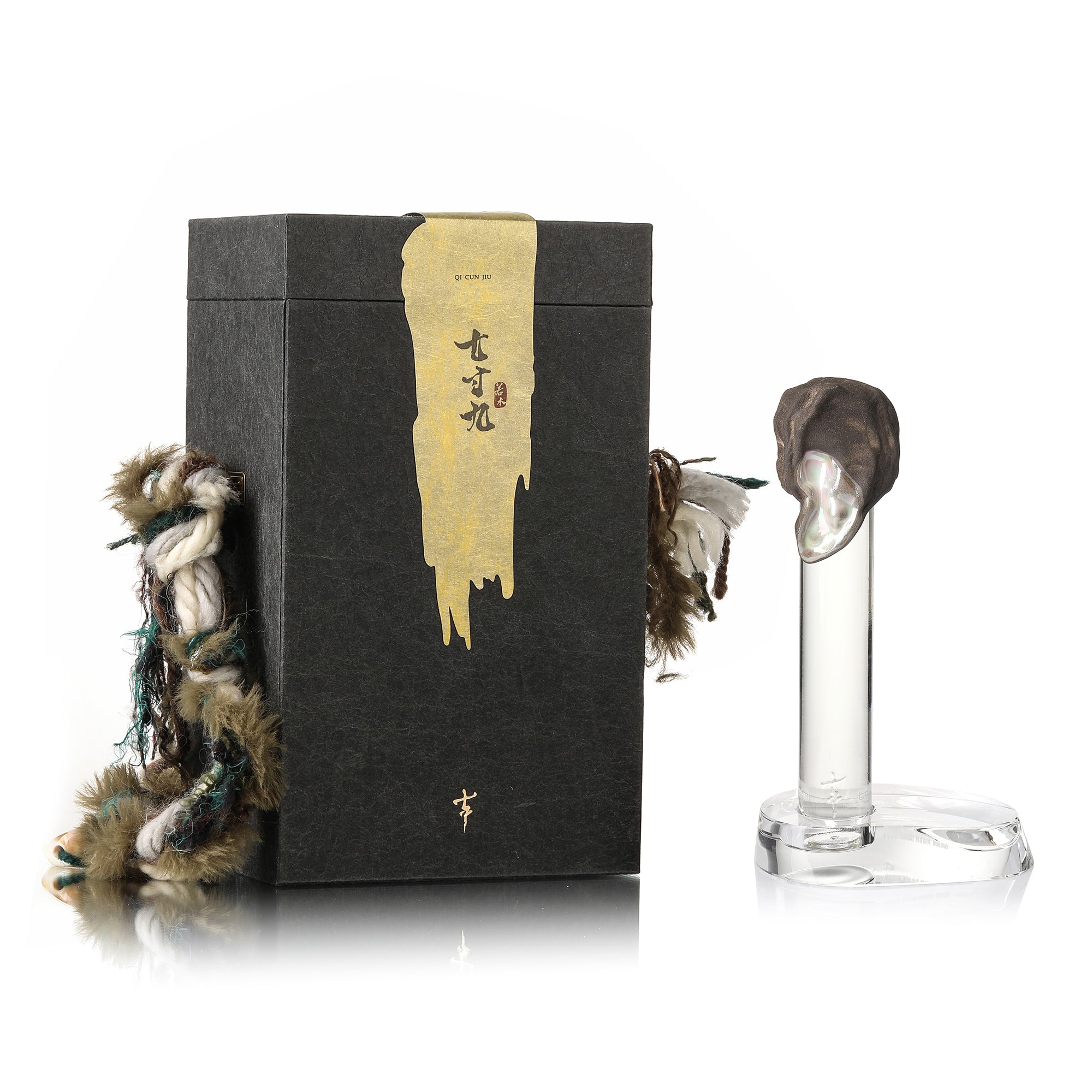 Ruo Mu · Nuo Mask Perfume