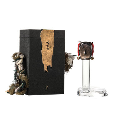 Lu Wu · Nuo Masks Perfume