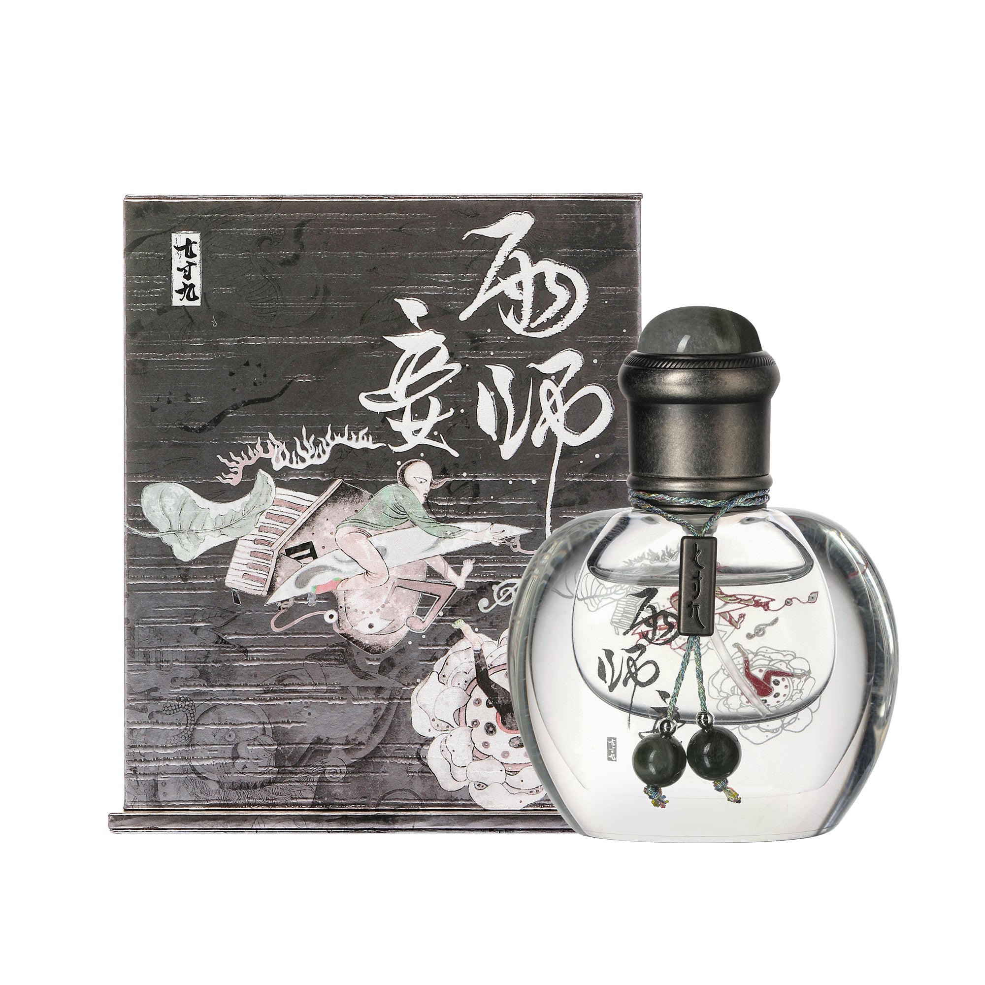 Yu Shi Qie